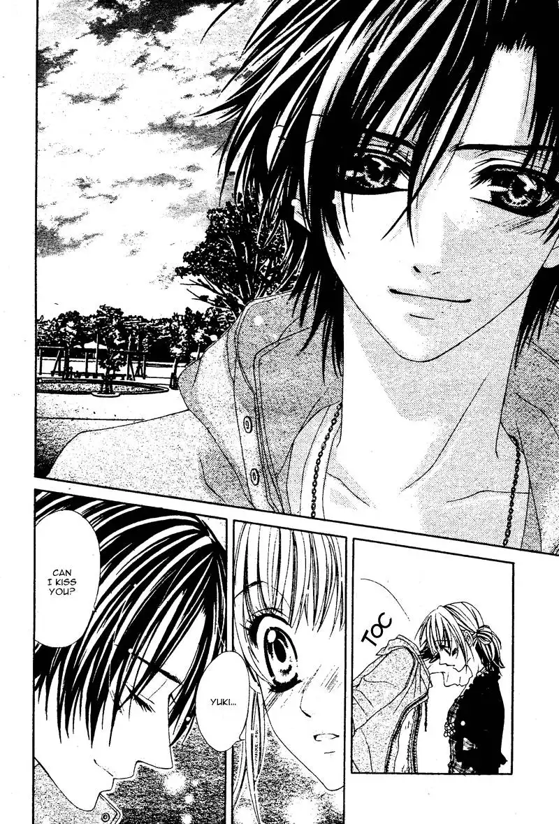 Bloody Kiss (YAGAMI Rina) Chapter 2 17